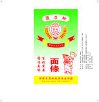 罗胡子面条