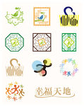图案