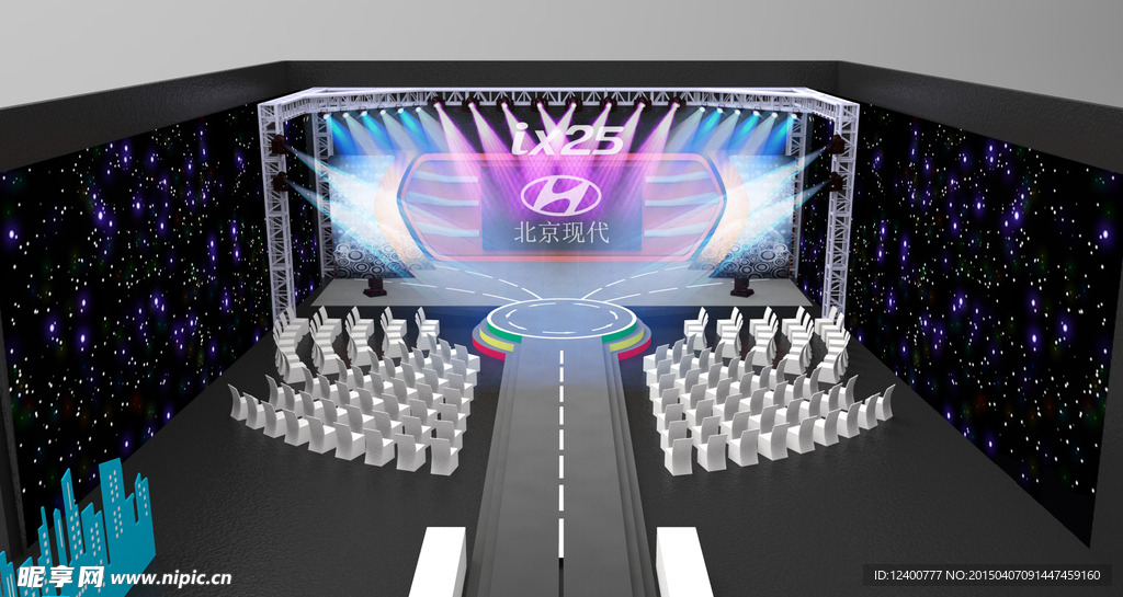 汽车发布会效果图