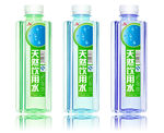 饮用天然水包装设计