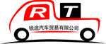 汽车贸易公司logo设计