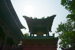 古城