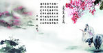 途见杏花