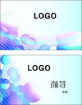 简单名片