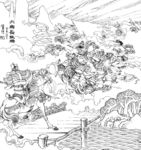 大闹长坂桥