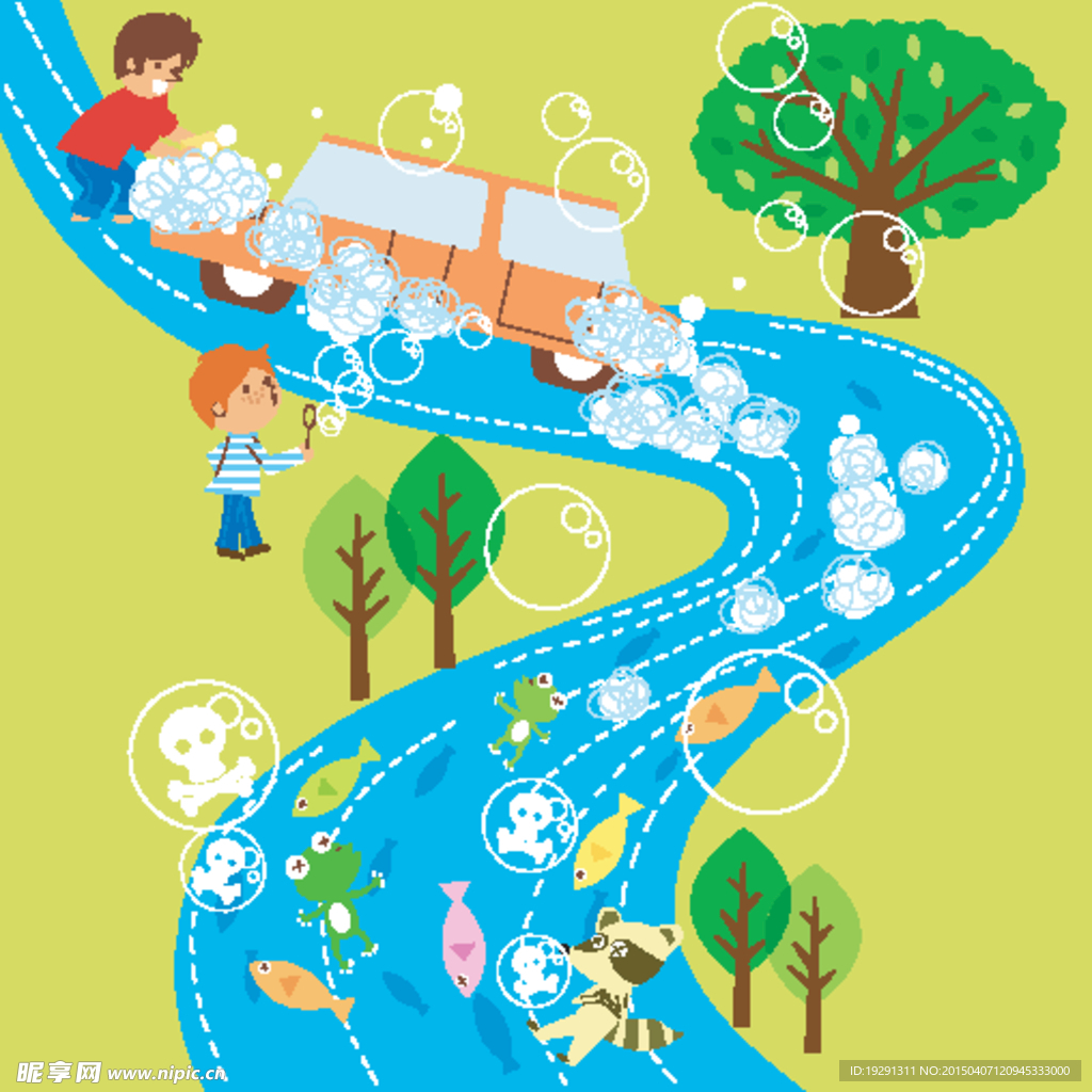 小河