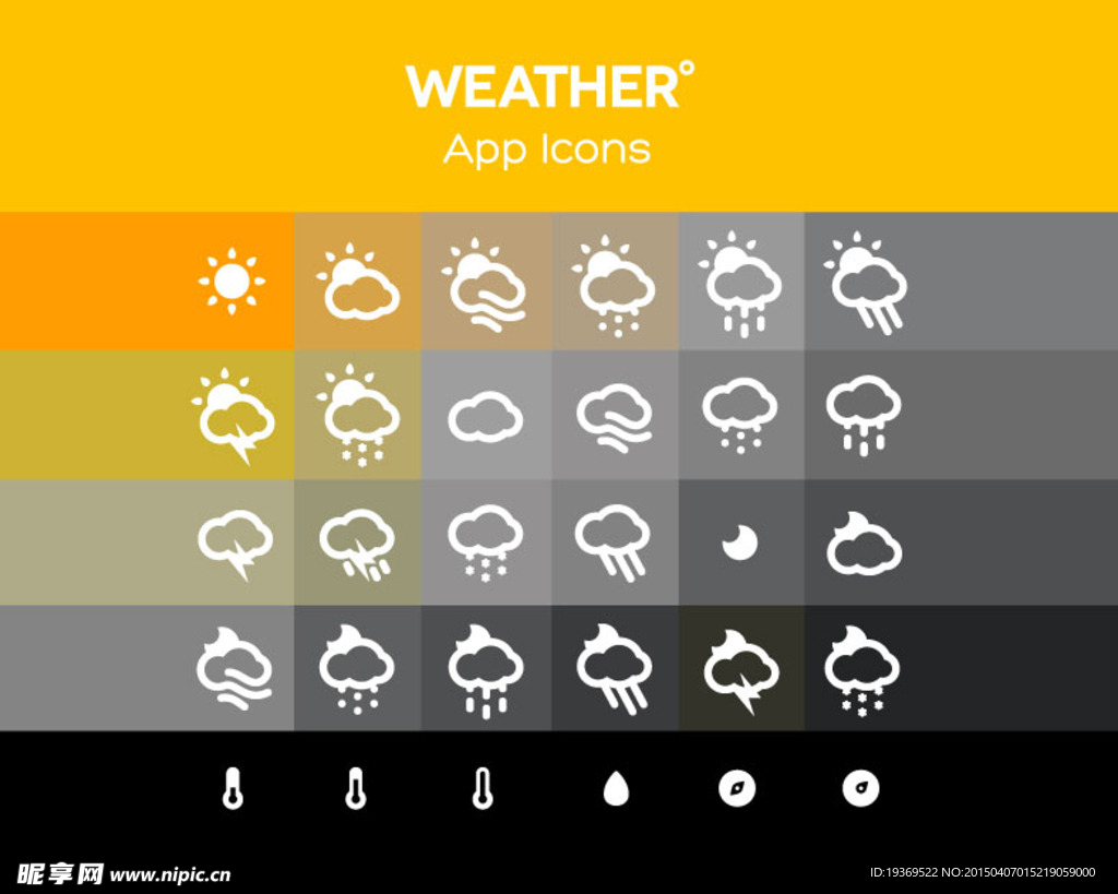 简洁天气图标矢量素材