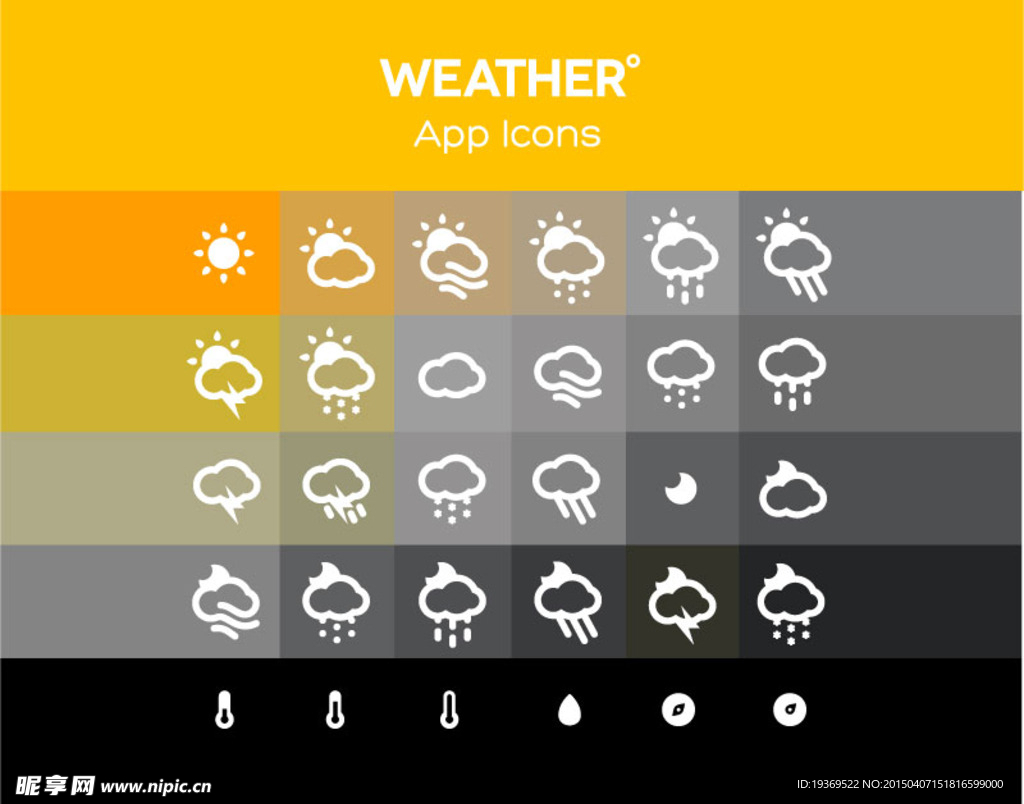 精致天气图标矢量素材