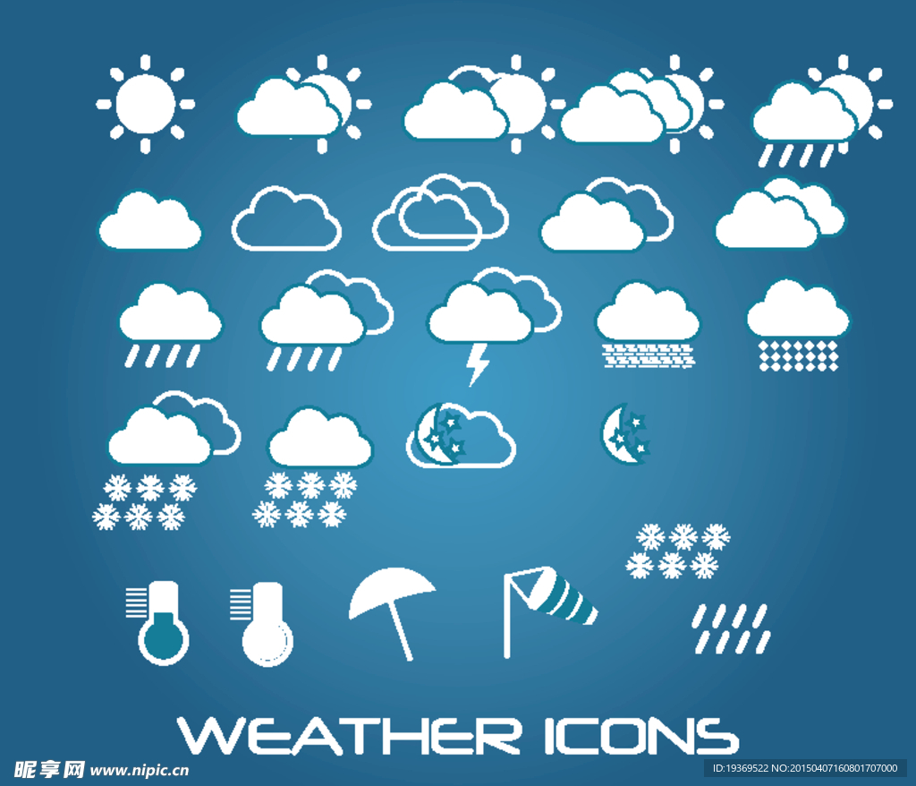 精美白色气象图标矢量素材