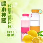 淘宝榨汁机产品