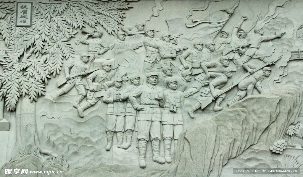 石雕壁画