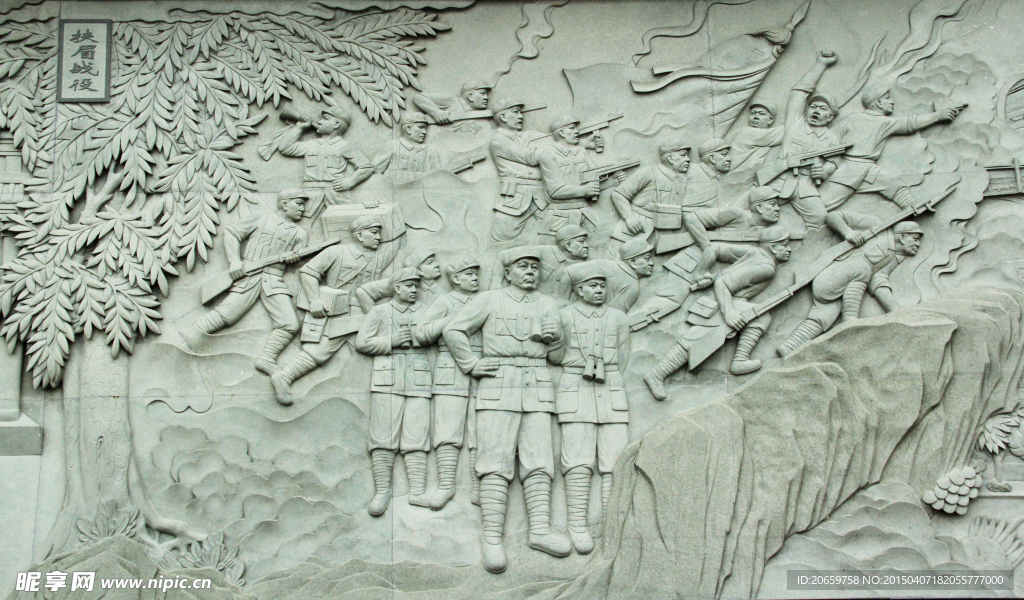 石雕壁画