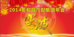 广告设计