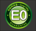E0不干胶圈