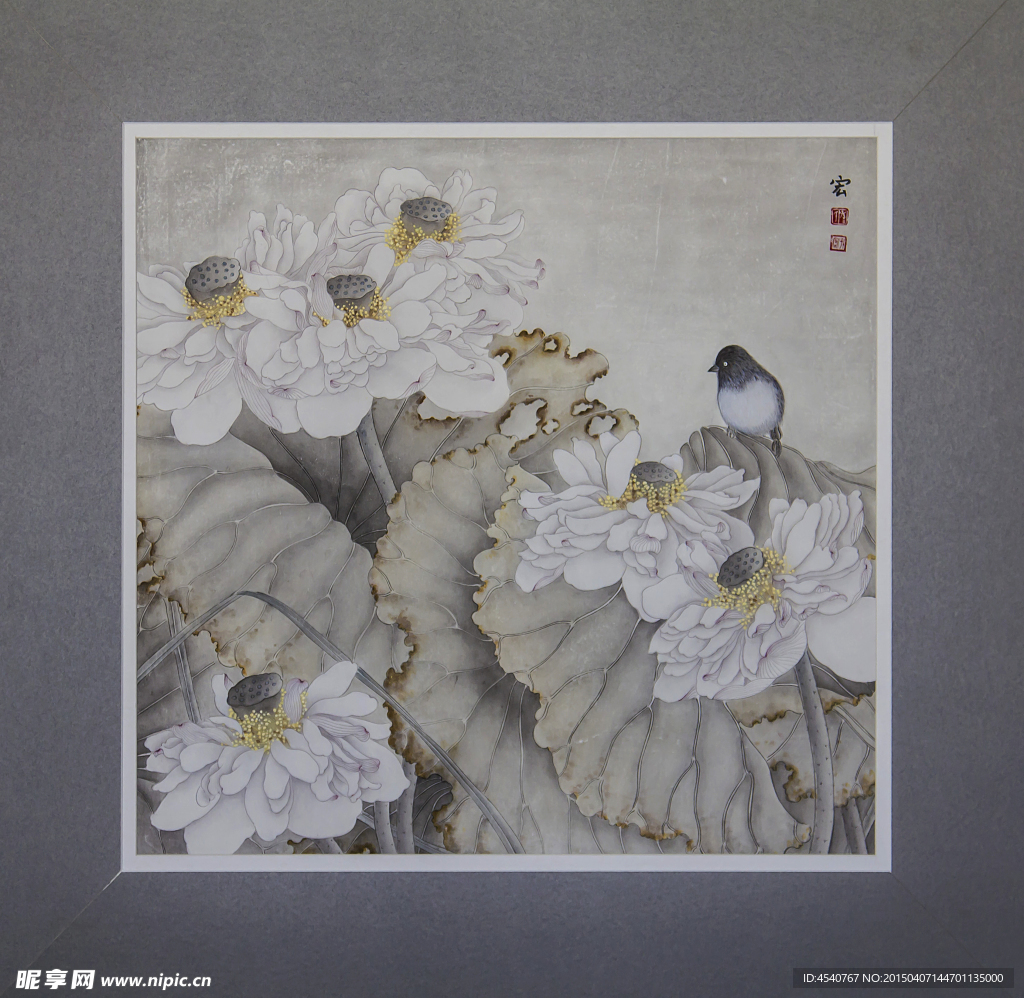 荷花