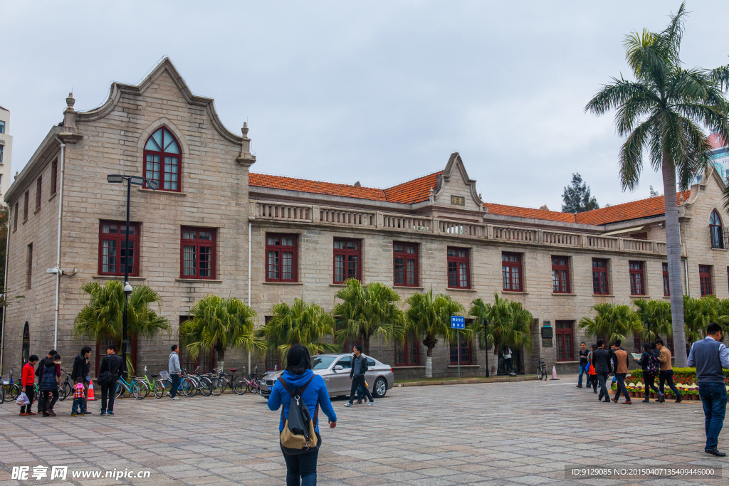 厦门大学