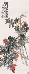 珊瑚枝