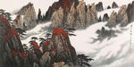 黄山秋晴