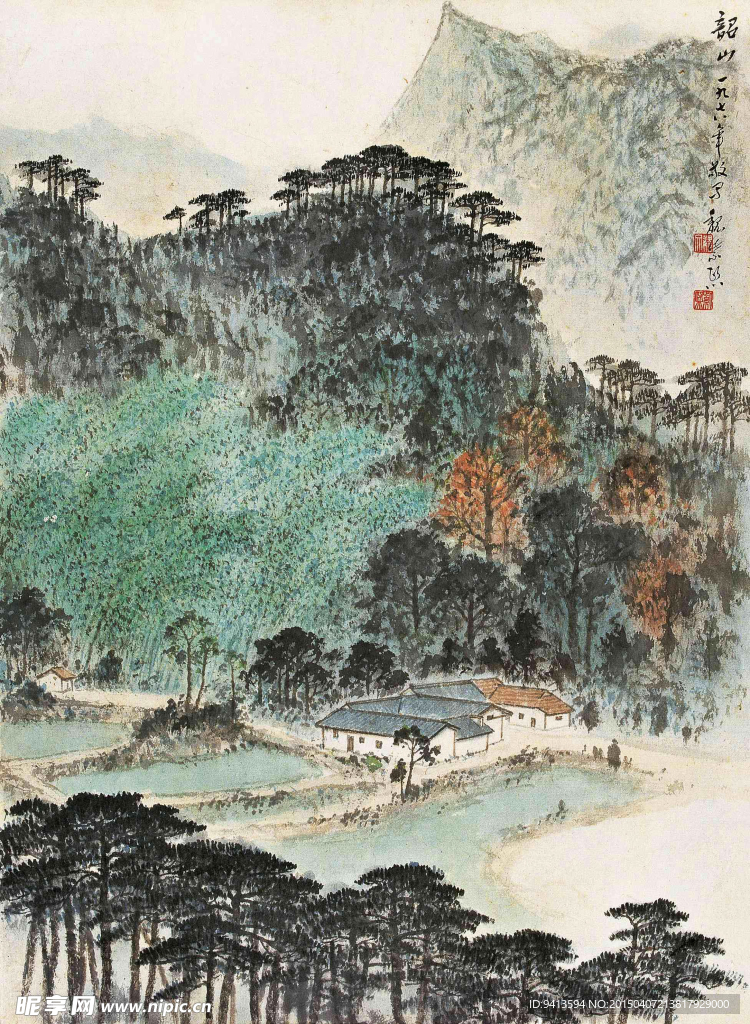 韶山