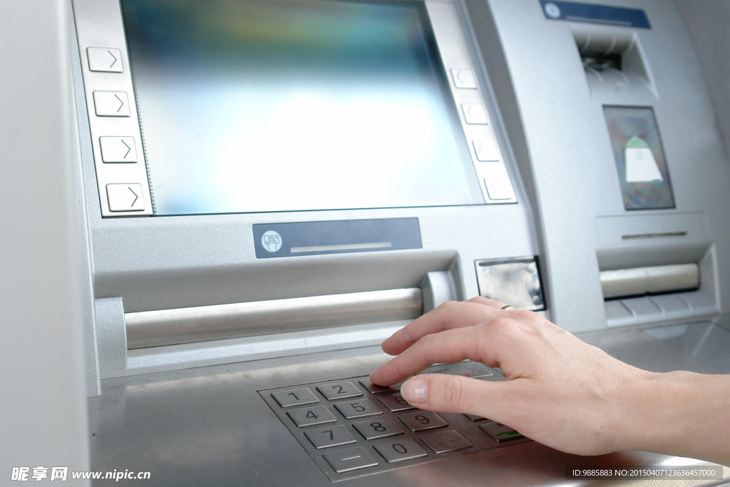 ATM 自动取款机