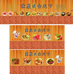 面店装饰画