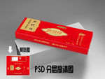 阿胶糕包装