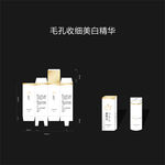 化妆品包装图