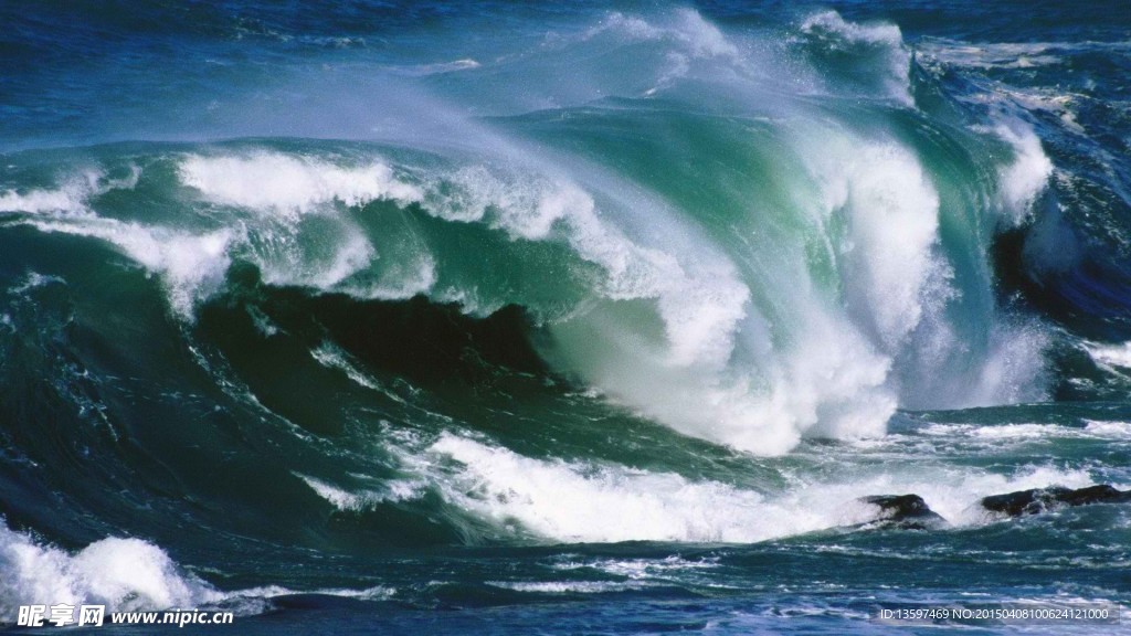海浪