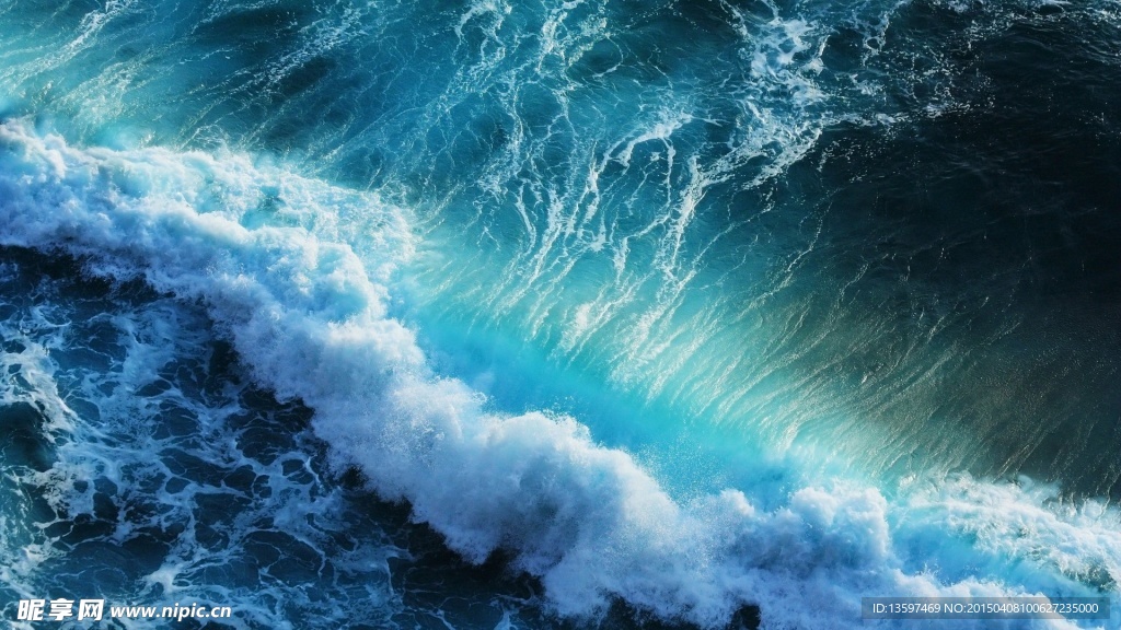 海浪