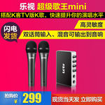 促销直通车图片