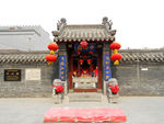 中心庙