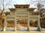 牌坊