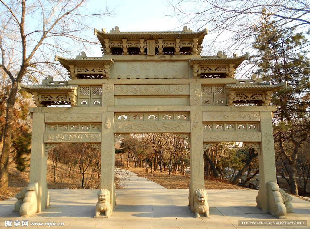 牌坊