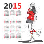 2015 日历