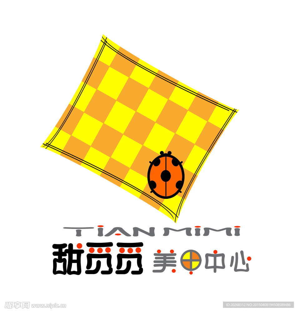 美甲中心