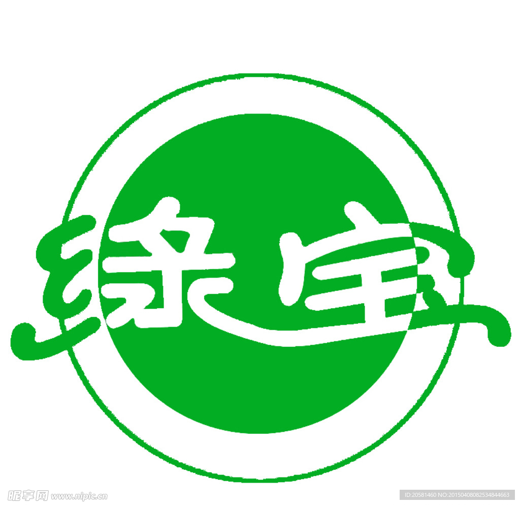 绿宝集团LOGO