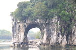 象鼻山