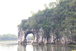 象鼻山近景