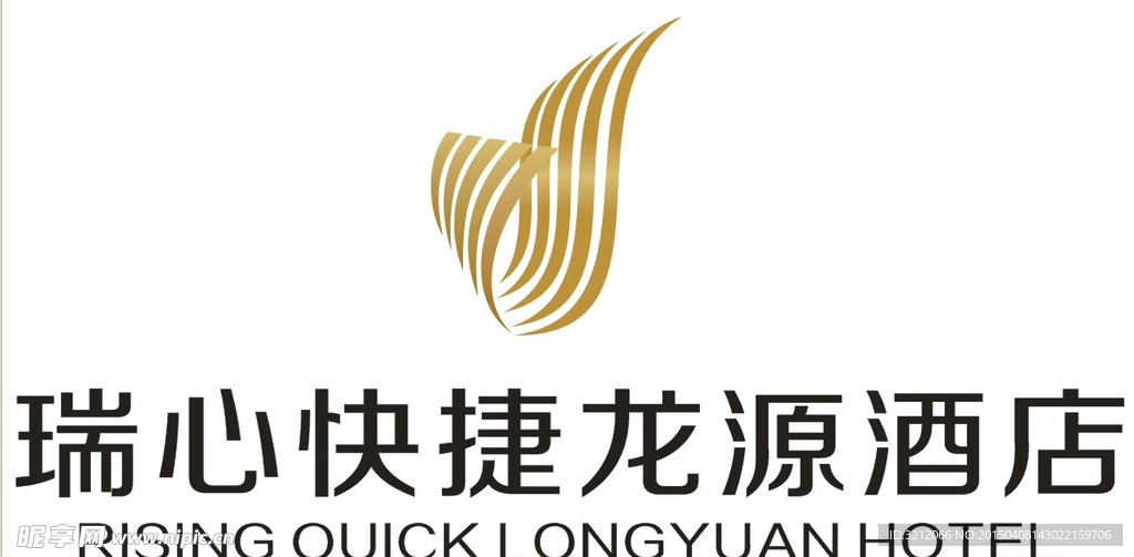 瑞心快捷龙源酒店