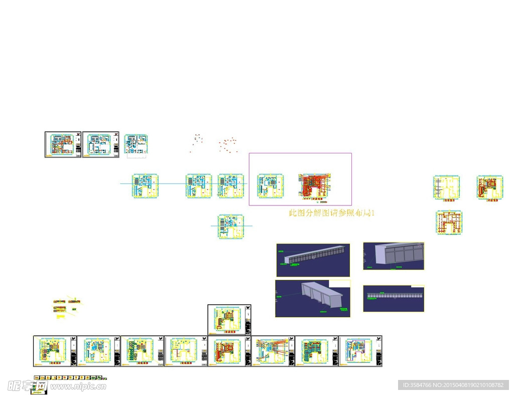 居委会施工图及服务台3D模型