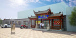 店面效果图