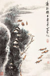 春江图