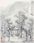 林间小憩