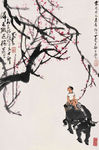 梅下迎春