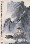 牧童观山