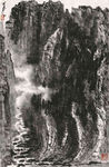 巫山烟雨（高清）