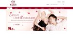 家纺网站首页PSD分层素材