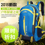 登山包直通车主图