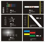 KTV名片 娱乐会所名片