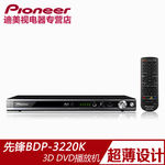 播放机主图设计图片